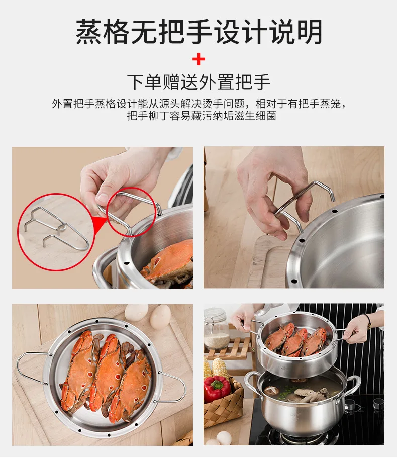 Lxbf/lxbf патрубки из нержавеющей стали 28 см вкус 304 Пароварка три четыре Многослойные пароварки производители Tmall подписи