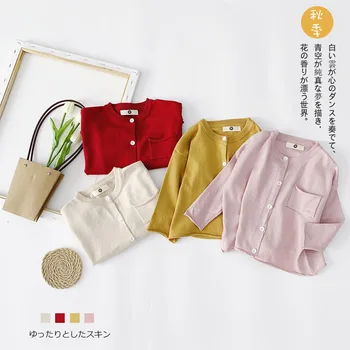 

Casual Soft Newborn Baby Coats Solid Kids Toddler Girls Boys Knitted Sweater Cardigan Colorful Outfit Fashion Infant Button Coat