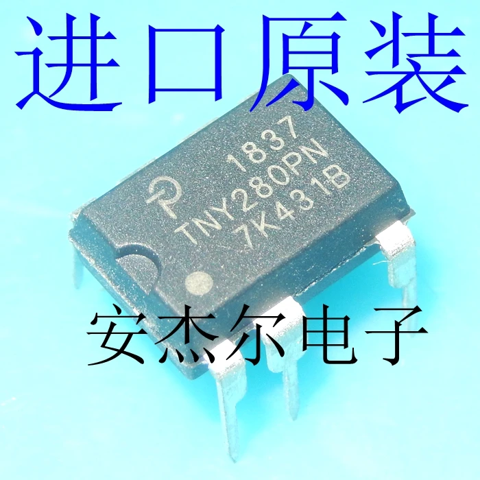 Новинка 100% оригинальная фотовспышка TNY280PN TNY274PN TNY275PN | Электроника