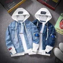 blue jean jacket hoodie
