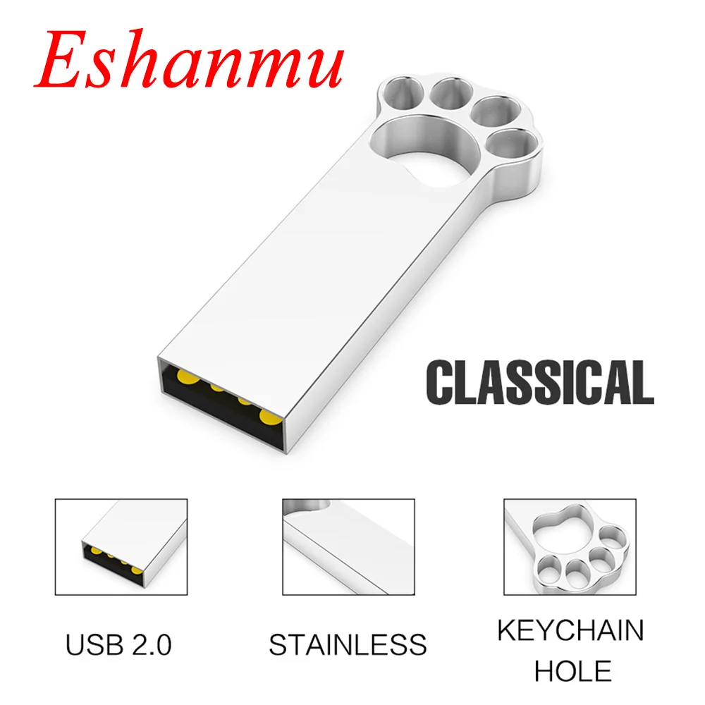 猫爪2-Eshanmu