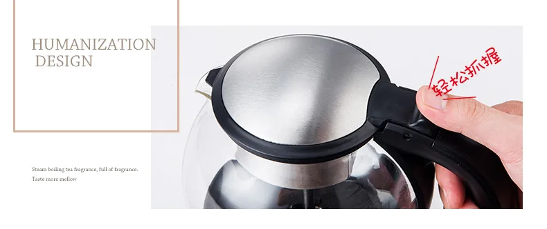 220V Automatic intelligent double gear household steam tea kettle electric kettle glass electric kettle