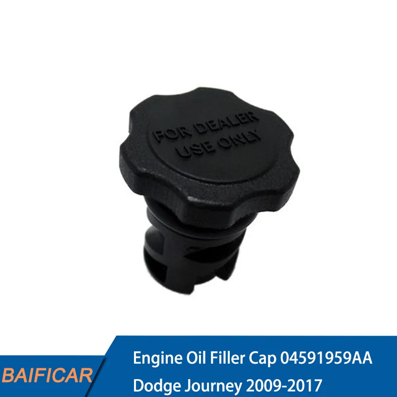 Baificar совершенно новый оригинальный наполнитель масла двигателя OEM 04591959AA для Dodge
