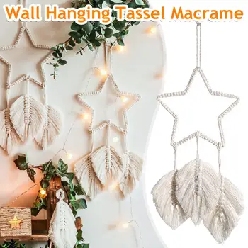 

Hand-woven Tapestry INS Bohemian Star Dream Catcher Tassel Wall Hanging Macrame Boho Tapestry Home Decoration Gift Wedding Decor