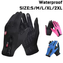 Зимние перчатки, пушистые теплые перчатки, водонепроницаемые, с сенсорным экраном, светоотражающие, противоскользящие, для спорта, езды на велосипеде, катания на лыжах, перчатки для мужчин и женщин