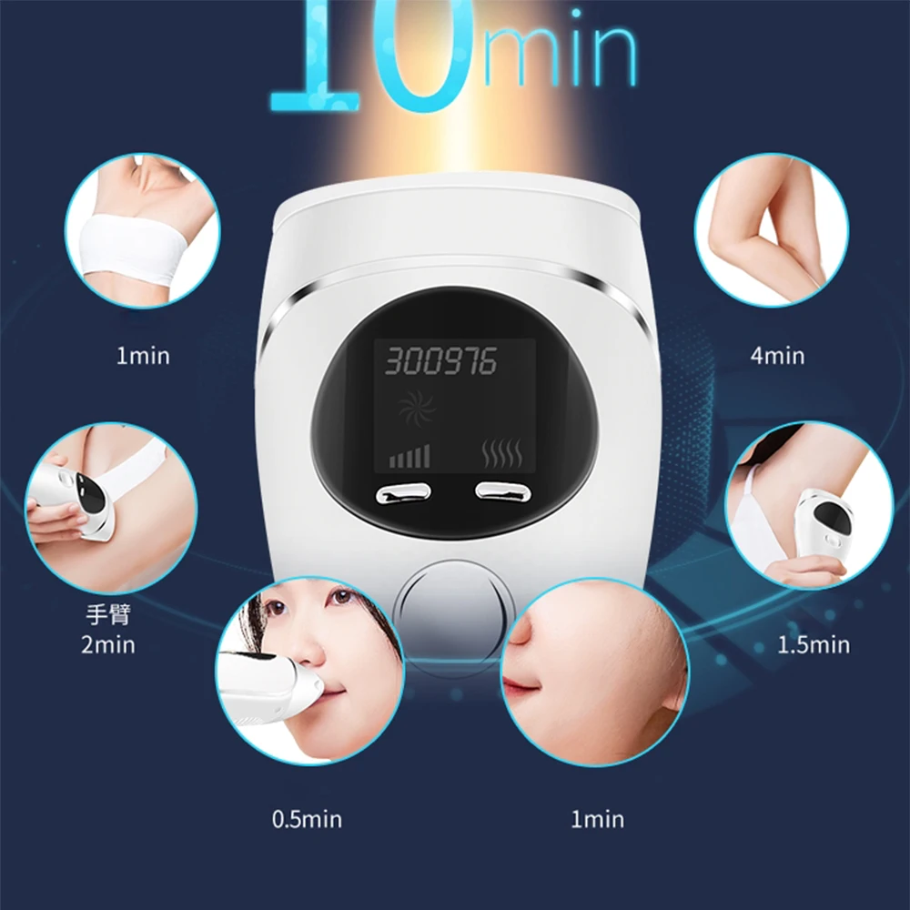 IPL система перманентного удаления волос для женщин и мужчин, 500000 мигает Профессиональный безболезненный лазер прибор для удаления волос для домашнего использования