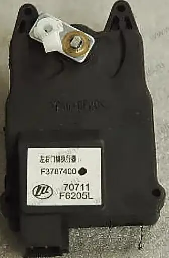 Привод дверного замка для Lifan SMILY oem: F3787200 F3787300 F3787400 F3787500 - Цвет: Left rear