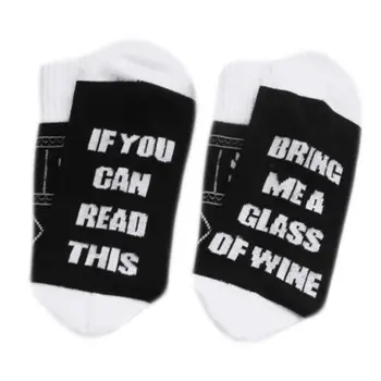 

Unisex Color Block Lazy Winter Warm Mid-Calf Long Ankle Socks Snowflake Humor Funny Letters Printed Cotton Hosiery Wine Lovers 4