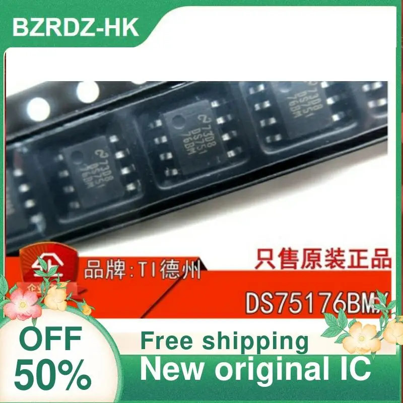 

30 шт. DS75176BM DS75176B SOP8 новый оригинальный IC