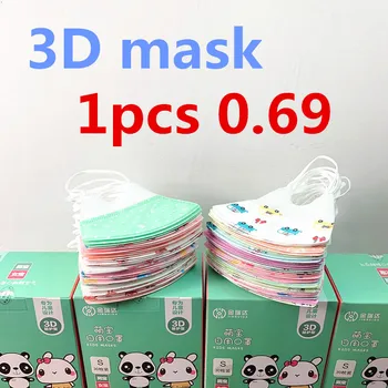 

10 Pcs 3D Kind Kinderen Jongen Meisje Masker Chirurgische PM2.5 Wasbare Beschermende 4-Layer Mond Masker 4-10years