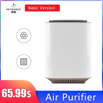 

Petoneer Air Purifier Deodorizing Antibacterial LED Display 5 Speed 360 ° Wind Speed Design Small AirPurifier For Home Office