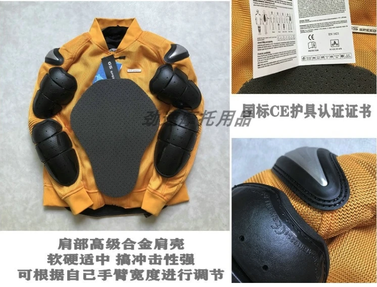 搜狗截图20年05月21日0910_6