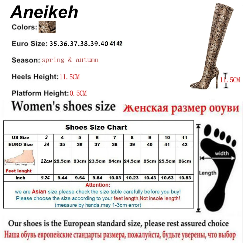 Aneikeh/женские ботинки из эластичной ткани обувь с острым носком на высоком тонком каблуке с змеиным узором танцевальные сапоги до колена без шнуровки коричневый цвет, размеры 35-42