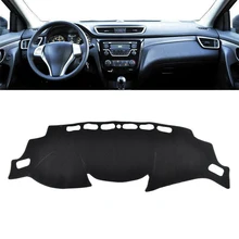 Для Nissan Rogue X-trail T32- накладка на приборную панель приборная панель коврик для приборной панели Защита от солнца коврик для приборной панели чехлы автомобильные аксессуары