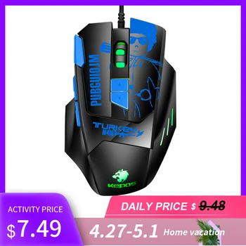 

Wired Gaming Mouse Gamer for Pubg Games 7 Button 6800 DPI LED USB Computer Mouse Gamer Mice X7 Game Mouse Mause For PC