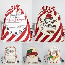 Рождественский подарок мешок рождество шнурок Санта Клаус большие чулки мешки Hessian Санта мешок подарка украшение мешок