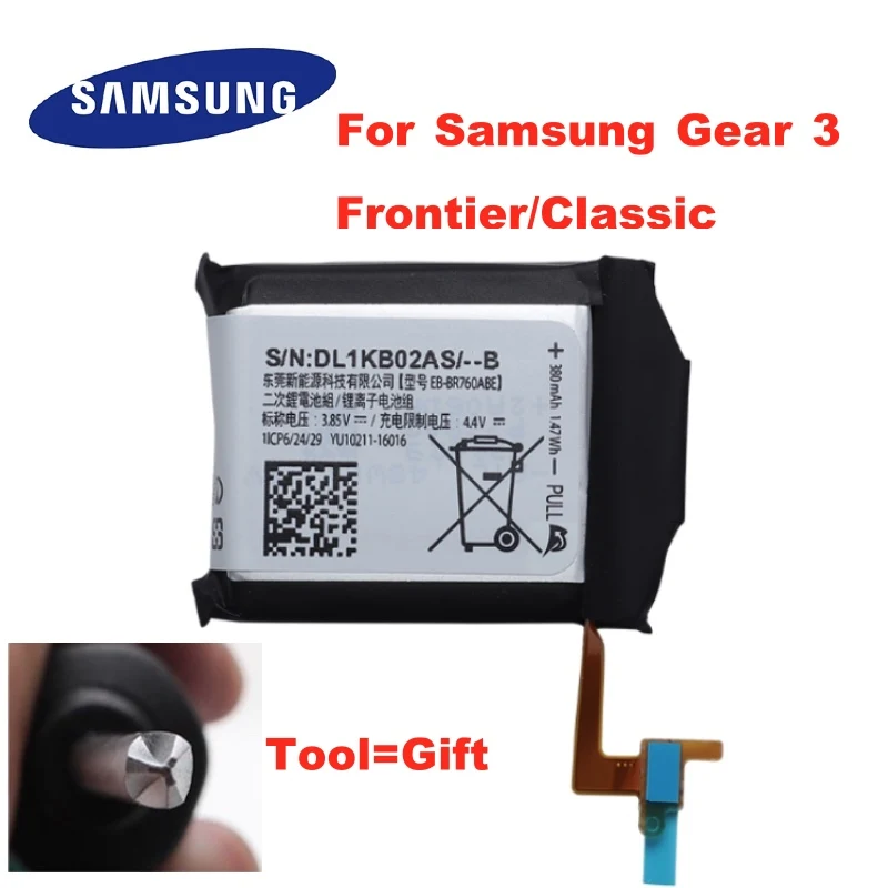 Оригинальный eb BR760ABE батарея EB для Samsung Gear S3 Frontier классические BR760A SM R760 R770 R765 380 мА/ч