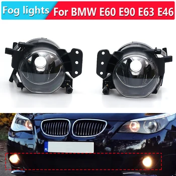 

2 PCS Car Fog lights halogen foglights headlight headlights fog light LED fog lamps for BMW E60 E90 E63 E46 323i 325i 525i