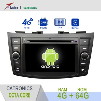

Car Media MP4 dvd Player For SWIFT 2011--2015 Year Catronics Kaier Multimedia Radio GPS Player with DSP 4G