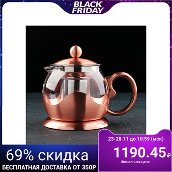 

Teapot "Luxury", 800 ml, 17 × 12 × 13.5 cm, bronze color