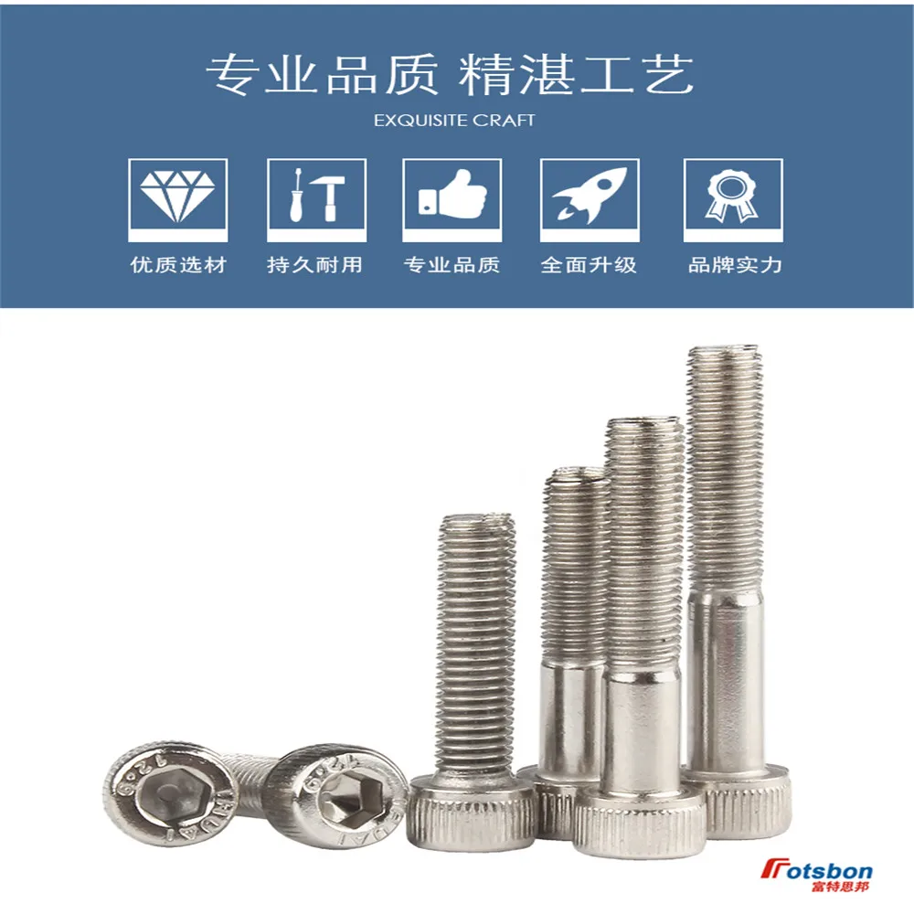 

M4 Hexagon Socket Head Bolt Parafuso Tornillos Allen Screw Vis Bolts Hex Screws Imbusy Laptop Parafusos Schroeven Vida DIN912 PC