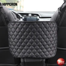 Сумка для хранения Hippcron, подвесная сетка для заднего сиденья автомобиля, аксессуары для интерьера Сумка для хранения Hippcron, подвесная сетка для заднего сиденья автомобиля, аксессуары для интерьера