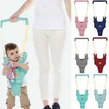 Детские шлейки помощник малыша ходунки поводок для детей обучение ходьбе ремни безопасности для детей Дети ремень безопасности Поводья