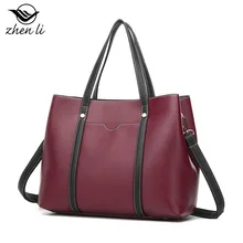 Zhenli женская сумка стиль Мода из искусственной кожи Женский костюм волосы стиль сумки сплошной цвет Повседневный Рюкзак