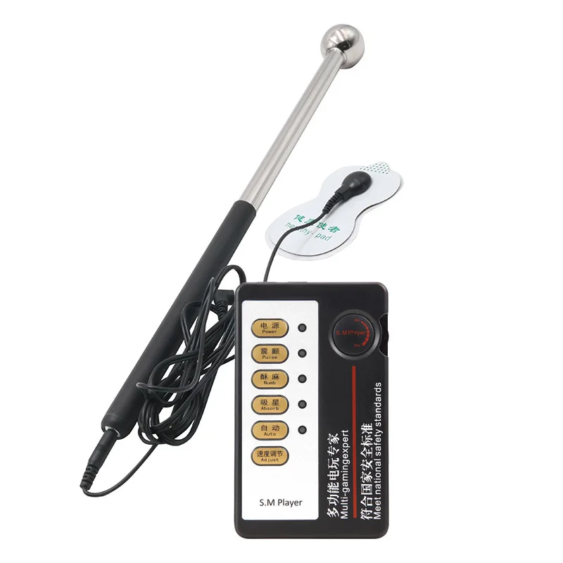 Electric Shock Massager Stick Nipple Stimulation Medical Therapy Erotic
