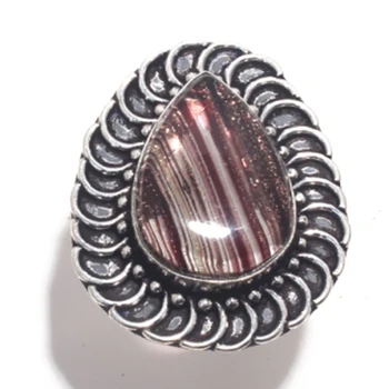 

Genuine Dichroic Glass Ring Silver Overlay over Copper , Hand Made Women Jewelry gift, Size: 7.25 , R6868