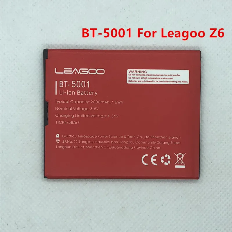 LEAGOO Z6 BT 5001 батарея оригинал 2000 мАч запасная для Leagoo смартфон|Аккумуляторы
