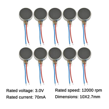 

10pcs DC Micro Vibration Motor 3V 70mA 12000 rpm for Cell Phone Sports Smartwatch Coin Flat Vibrating Vibration Motor 10x2.7mm