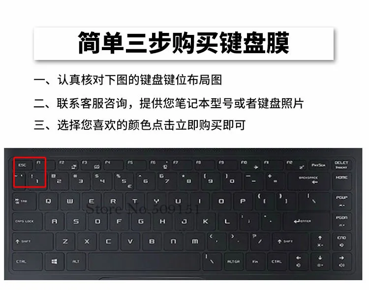 15.6 inch Gaming Notebook Laptop keyboard Skin Protector Cover For 15.6" MSI GS65 GF63 P65 PS63 PS42 8RB 8RD 8RE 8RCX 8RE-014CN