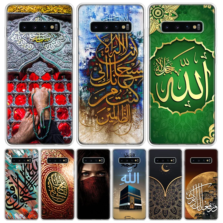 Mecca Imam Ali Islamic Shia Holy Soft Phone Case for Samsung Galaxy A10 A20E A30 A40 A50 A70 A20S Note 10 Lite 20 Ultra 9 8 A6 | Мобильные