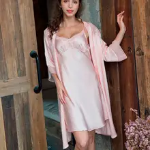 Женский пижамный комплект, сексуальная пижама, соблазнительная завязка, нижнее белье, Однотонная ночная рубашка, одежда для сна, комплект для сна, комплект для сна,#2S04