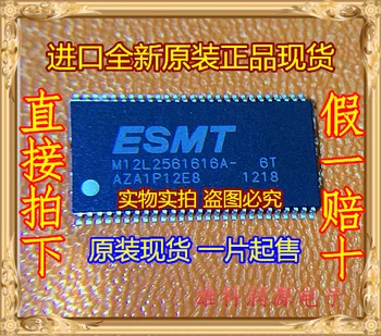 

5pieces M12L2561616A-6TG2K TSOP-54