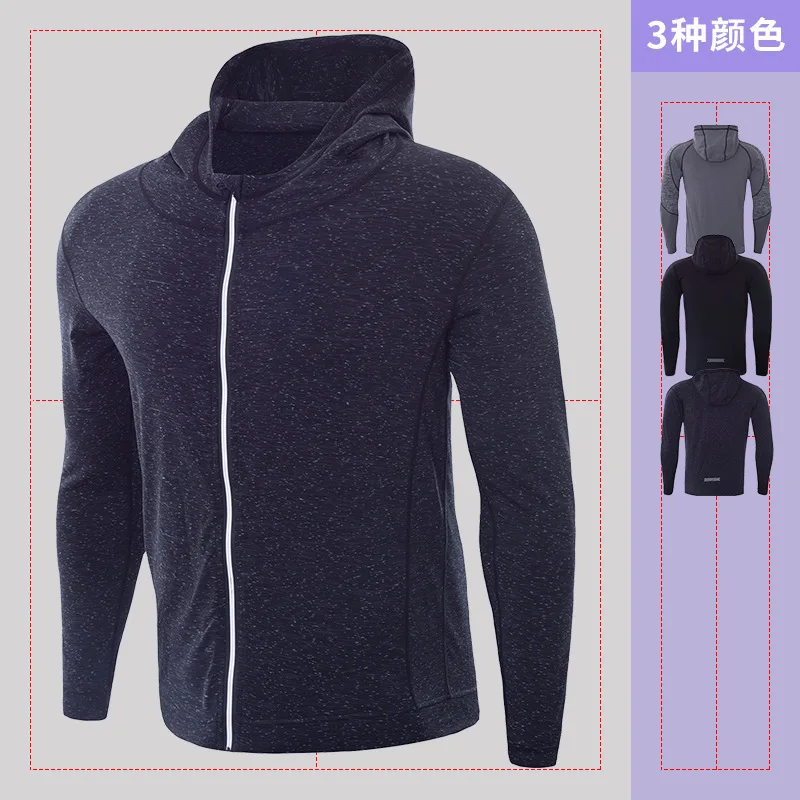 

Gray Casual Long-sleeved Coat Men's Quick-Dry Moisture Absorption Training Suit Running Pro Clothing Elasticity Hooded Zipper Fi