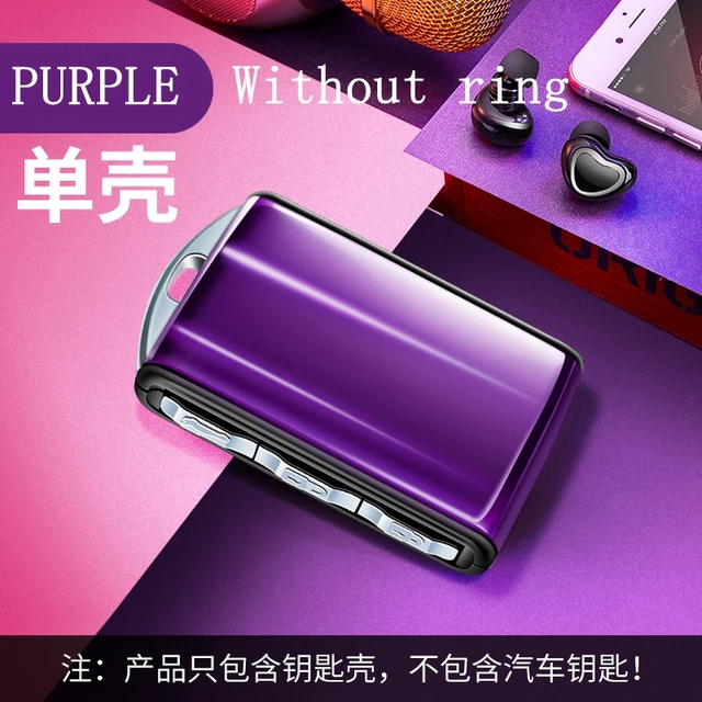 Environmental Protection Resin Key Case Shell Cover For Volvo S90 XC90 XC40 XC60 T5 T6 T8 V90 Polestar 2 Car Auto Accessories PURPLE WITHOUT RING