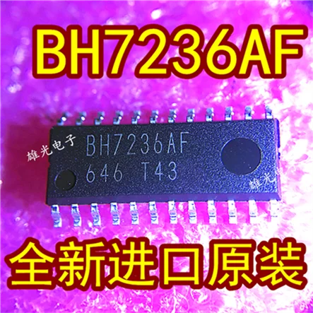 10 шт. BH7236AF BH7236AF-E2 SOP24 и
