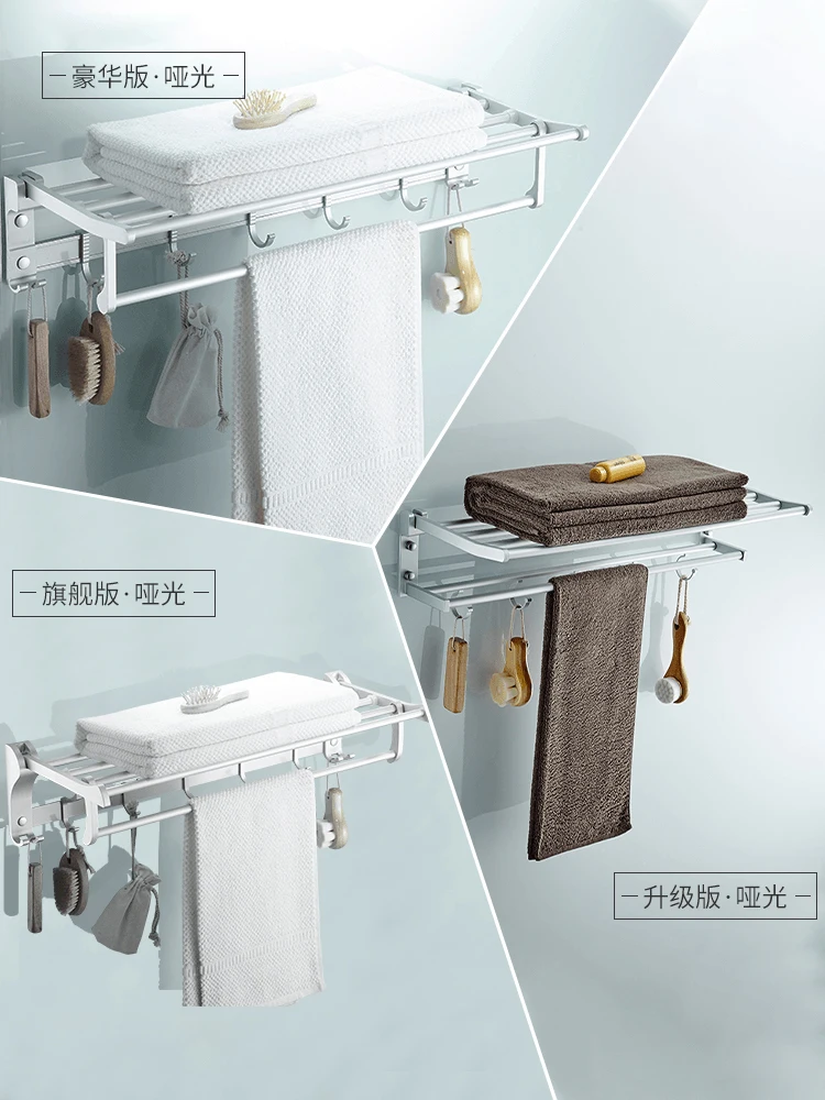 Bathroom Hanger Space Aluminium Towel Rack Pole Bath Towel Rack Bathroom Hanger Toilet Wall Hanging Without Punching