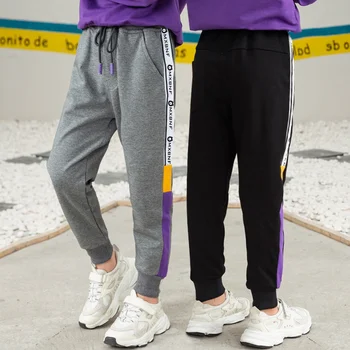 

Children Pants Boys 2020 New Spring Summer Big Kids Trousers Sports Pants Wild Casual Knitting Long Trousers 8 To 12 14 Clothes