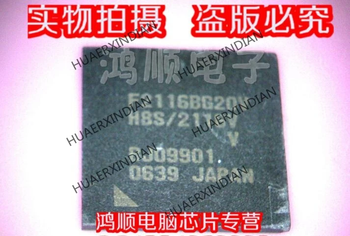 

Новый оригинальный F2116BG20V H8S/2116V в наличии Высокое качество