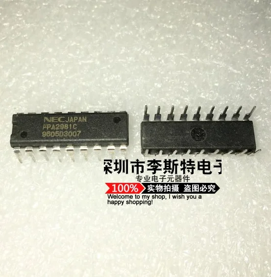 

UPA2981C PA2981C DIP-18