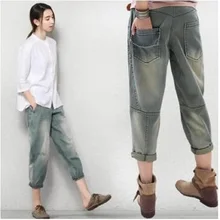 Весна и осень новые женские повседневные хлопковые свободные джинсы женские винтажные брюки до щиколотки повседневные шаровары