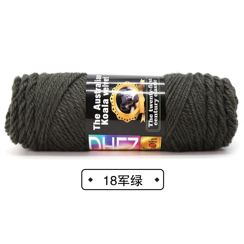 NO.18 12 s/3 100 г/шт. 10 шт./лот шерстяная пряжа для вязания крючком - Цвет: NO.18