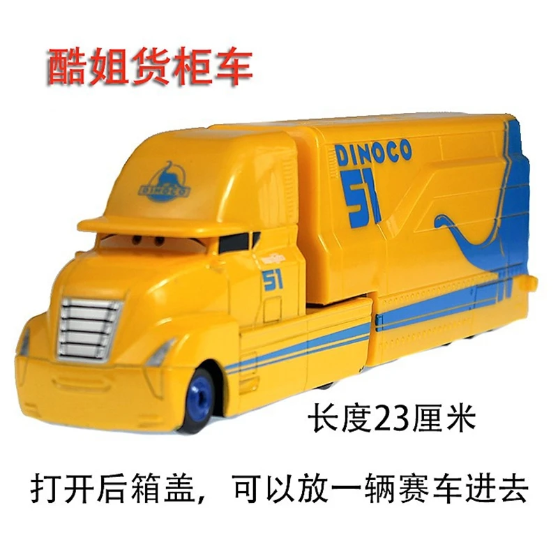 Такара TOMY 1:50 гоночный автомобиль общая мобилизация черный шторм Джексон Контейнер автомобиль сплав модель автомобиля Детская игрушка автомобиль - Цвет: B