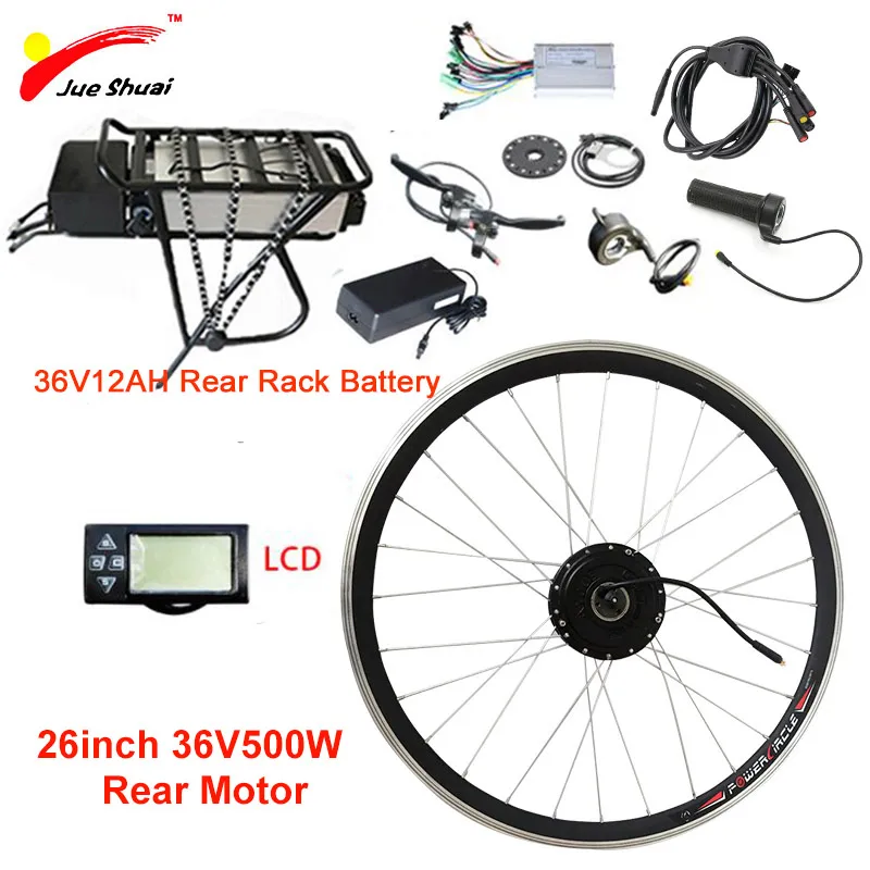 500W36V12AH LCD 26 36V 250 W-500 W набор для электровелосипеда с 12AH заднее крепление, для аккумулятора задний мотор колеса для 2"-700C 28" MTB e велосипед электрический велосипед комплект - Цвет: 500W36V12AH LCD 26