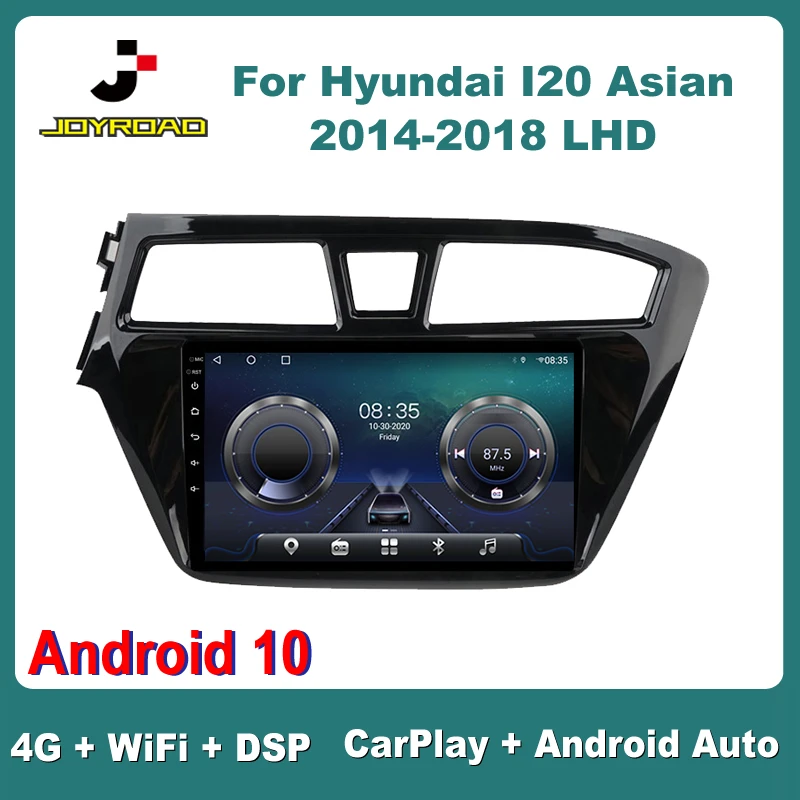 Автомагнитола Hyundai I20 мультимедийный проигрыватель на Android 10 9 дюймов 4G Sim Wi-Fi DSP RDS