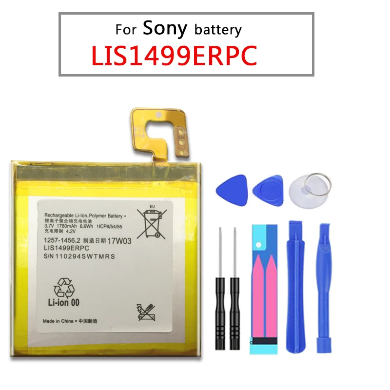 Ykaiserin 1780mAh литий-полимерный аккумулятор для Sony Xperia T TL LT30 LT30i LT30P LT30H LT30a LIS1499ERPC |