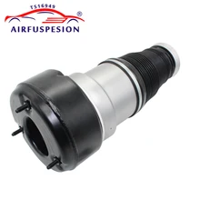For Mercedes Benz W221 S Class Front Air Spring Bag Suspension Shock Repair Kit 2213209313 2213204913 2213205313 2213205113